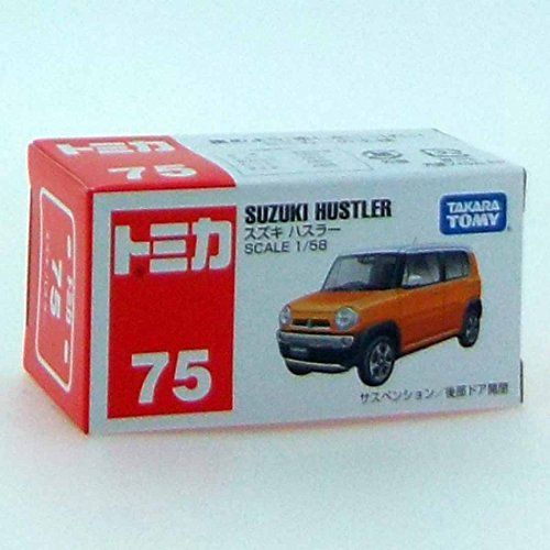 トミカ No.75 スズキ ハスラー(箱) - BanzaiHobby
