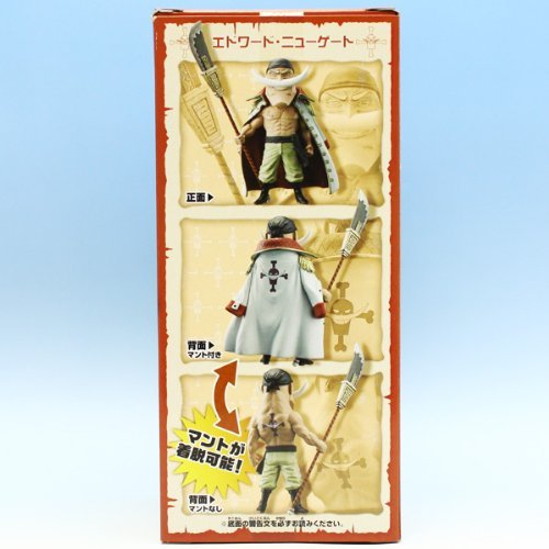 ワンピース MEGAワールドコレクタブルフィギュアvol.3 エドワード・ニューゲート ONE PIECE 白ひげ - BanzaiHobby