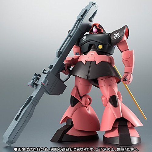 ROBOT魂 〈SIDE MS〉 MS-09RS シャア専用リック・ドム ver. A.N.I.M.E. 『機動戦士ガンダム』(魂ウェブ商店限定) - BanzaiHobby