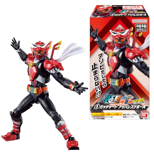 BANDAI Sodo Kamen Rider Gatchard → 2← & Sodo Kamen Rider Geets (12 pieces) Candy Toy/Chewing Gum (Kamen Rider Gatchard) - BanzaiHobby