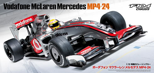51430 Body Set Vodafone McLaren - Mercedes MP4-24