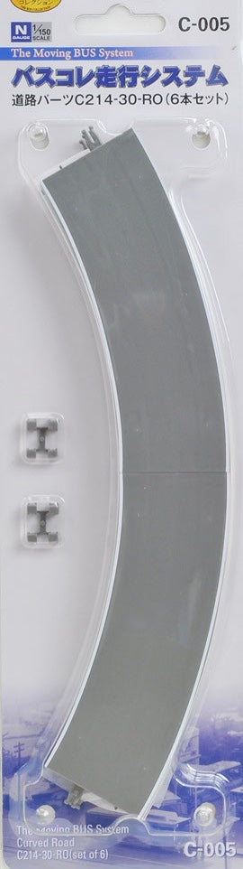 231912 C-005 The Moving Bus System Curved Road C214-30-RO (Set o