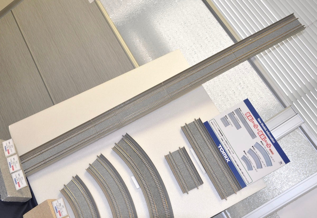 1819 Fine Track Straight Double Track DS1120 (F) (Set of 2)