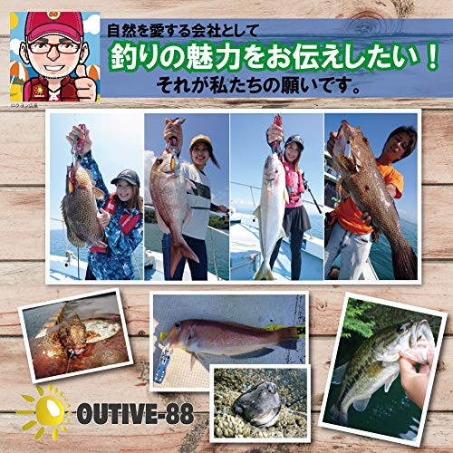 OUTIVE-88 ćć£ćć·ć„ć°ćŖćć ćć£ćć·ć³ć°ćć©ć¤ć¤ć¼ é£å
· ć¹ćć¤ć©ć«ć³ć¼ć ćŖćŖćøćć«å°ēØ2ꮵć±ć¼ć¹ ć4ē¹ć»ććć (ćć«ć¼) - BanzaiHobby