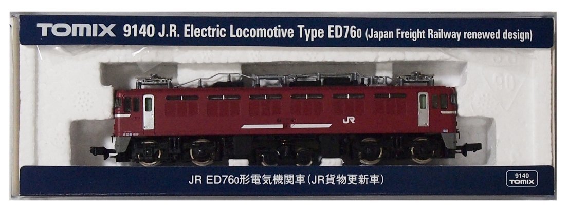 Type ED76-0 (Japan Freight Railway Renewed Design)