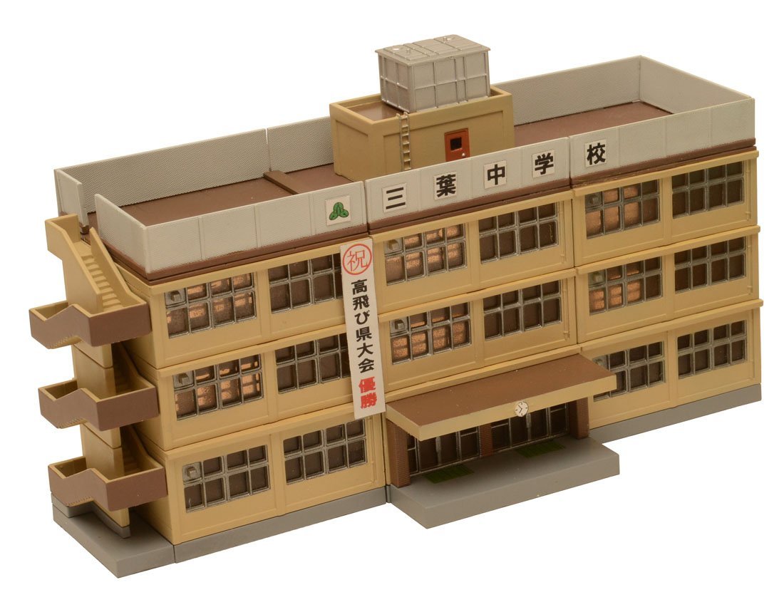 The Building Collection 105-2 Junior High School 2