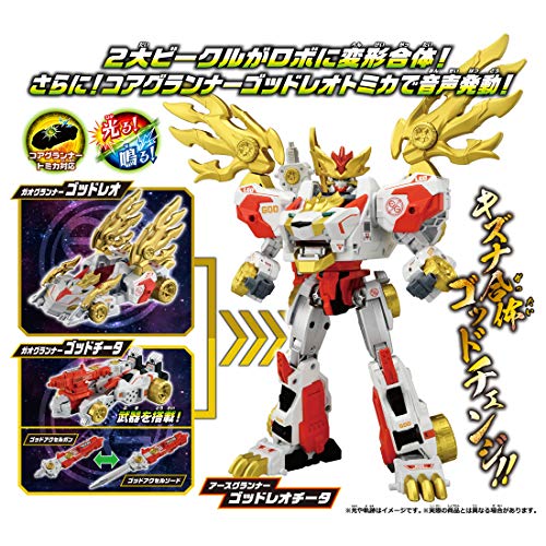 トミカ アースグランナー EG06 アースグランナー ゴッドレオチータ (コアグランナー ゴッドレオトミカ付き) - BanzaiHobby