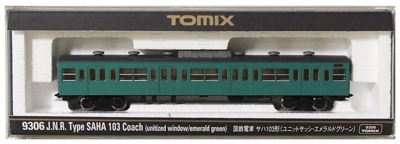 J.N.R. Type SAHA103 Coach (Unitized Window / Emerald Green)
