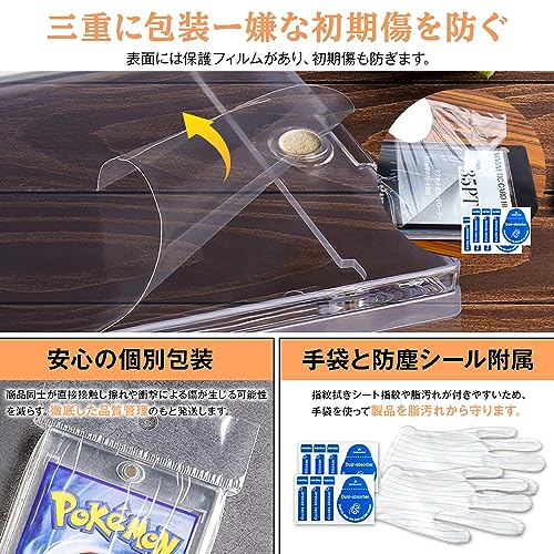 マグネットローダー カードローダー 【ローダー10個+スタンド10個セット 透明】 タンド ホルダー 35pt uvカット 遊戯王カード ポケモンカード 対応 トレーディングカード 台座付き ケース 保護 収納 トレカケース コレクション 約1mm厚対応 磁石式 ディスプレイ 透明 - BanzaiHobby