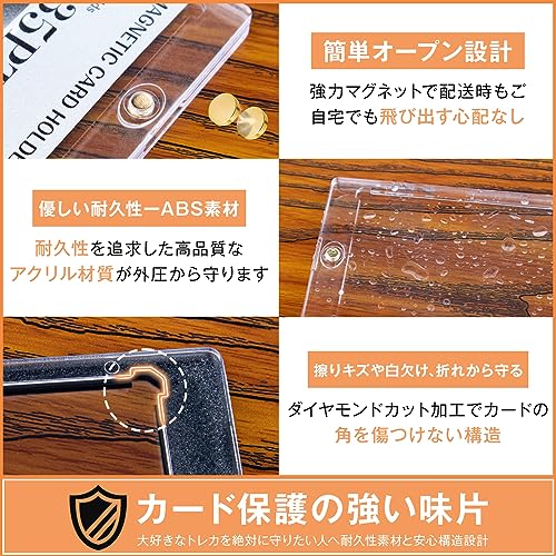 マグネットローダー カードローダー 【ローダー10個+スタンド10個セット 透明】 タンド ホルダー 35pt uvカット 遊戯王カード ポケモンカード 対応 トレーディングカード 台座付き ケース 保護 収納 トレカケース コレクション 約1mm厚対応 磁石式 ディスプレイ 透明 - BanzaiHobby