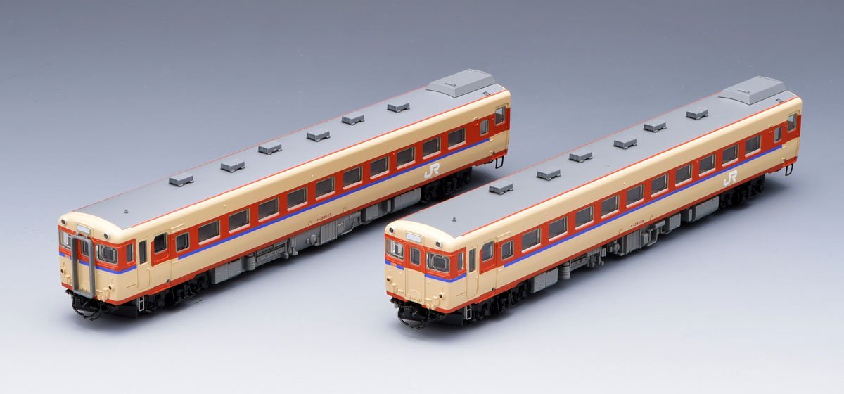J.R. Diesel Train Series KIHA56 (Blue Line) Set (2-Car Set)
