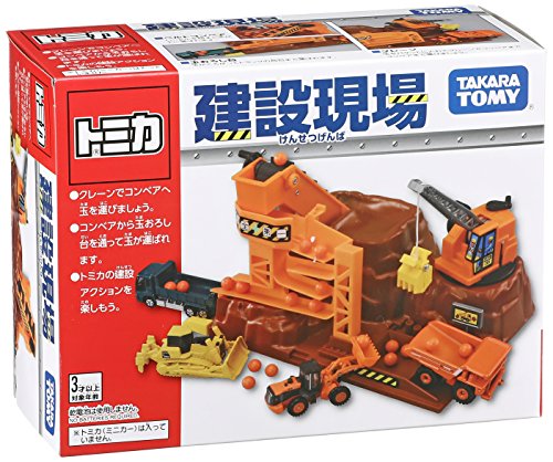 タカラトミー『 トミカ アクション建設現場 』 ミニカー 車 おもちゃ unisex 3歳以上 玩具安全基準合格 STマーク認証 TOMICA TAKARA TOMY - BanzaiHobby