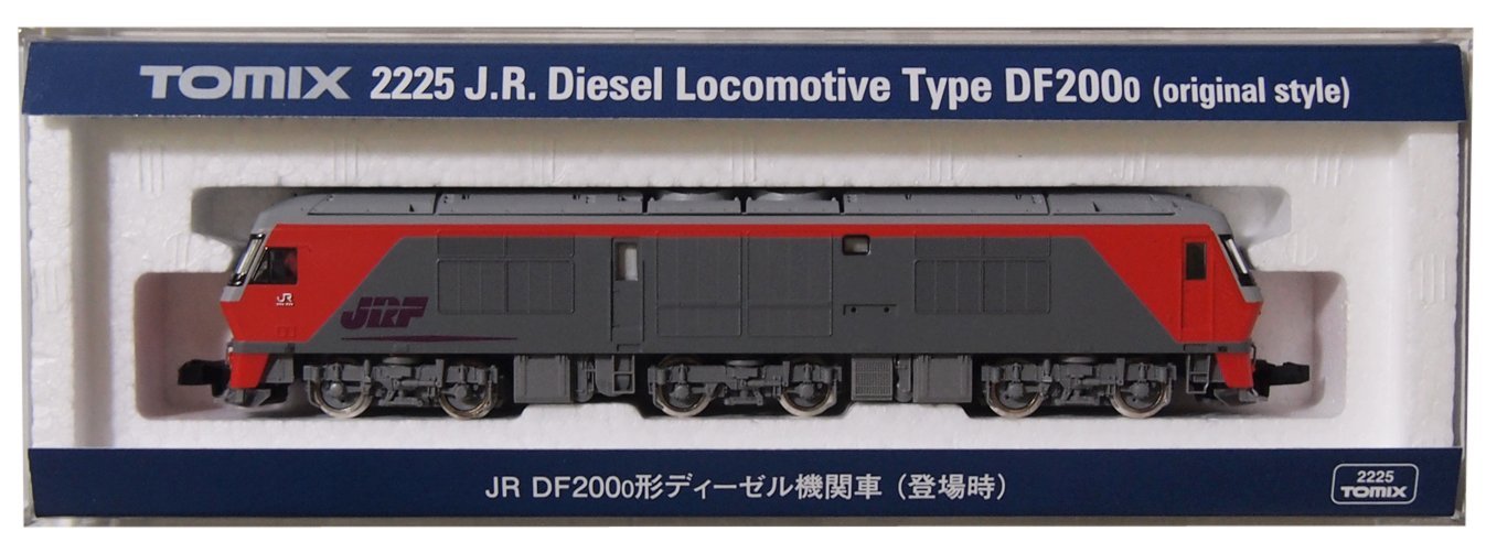 J.R. Diesel Locomotive Type DF200-0 (Original Style)