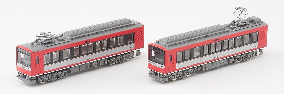 Hakone Tozan Railway Type 2000 "St. Moritz" (Allegra Color) 2car