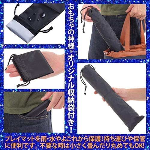 おもちゃの神様 ポケモンカード ラバー プレイマット ポケカ 60×30cm 収納ケース付き - BanzaiHobby