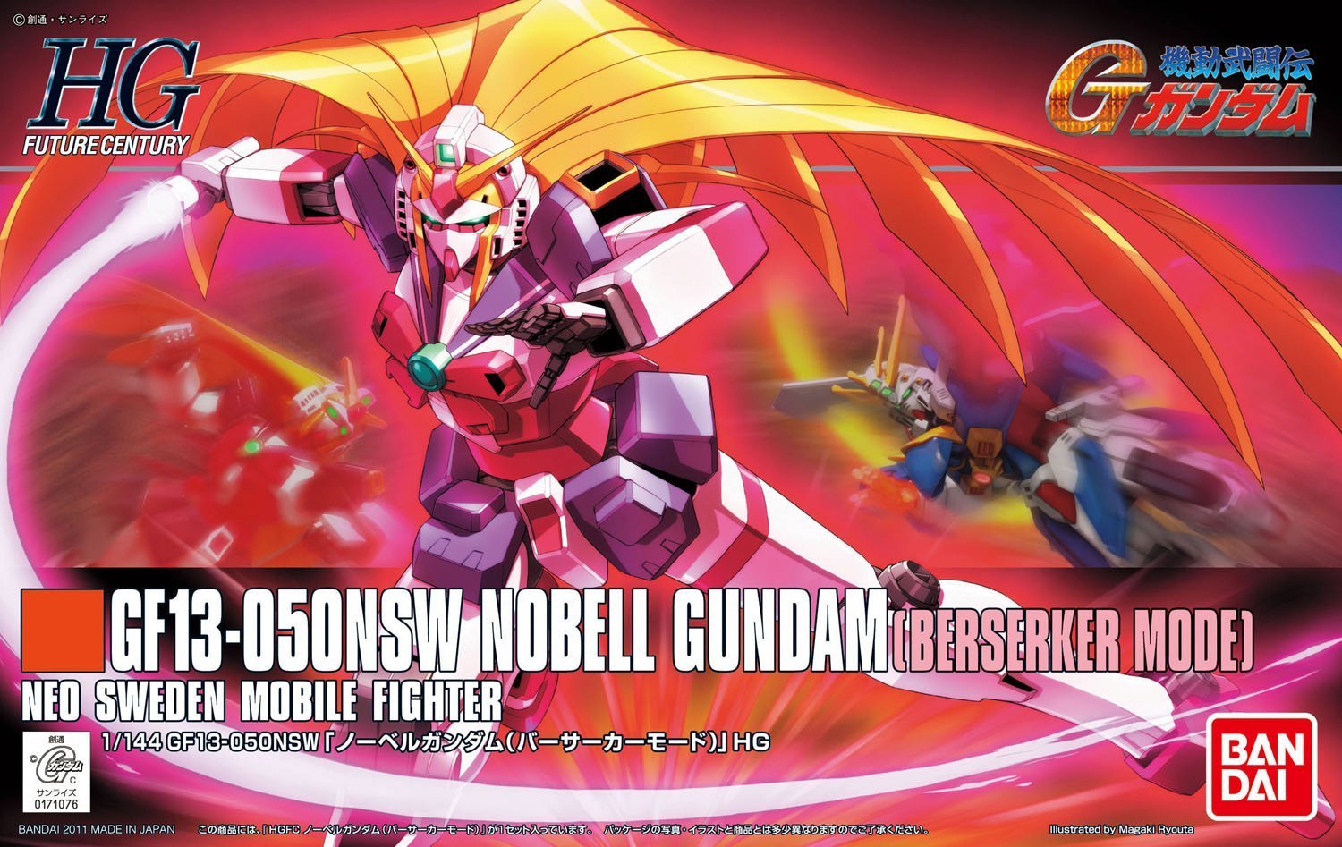 HGFC 129 Nobell Gundam (Berserker Mode)