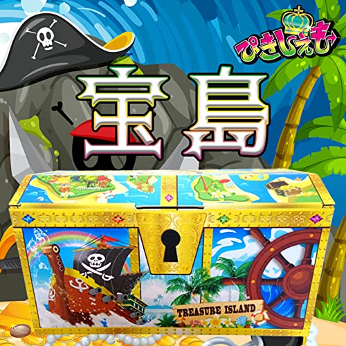 トミカ 25点 詰め合わせ セット ドリームトミカ ディズニーモータース カーズ ギフトセット 人気 アソート 景品 誕生日 プレゼント(ぴきしぇも オリジナル 宝箱) (宝島) - BanzaiHobby
