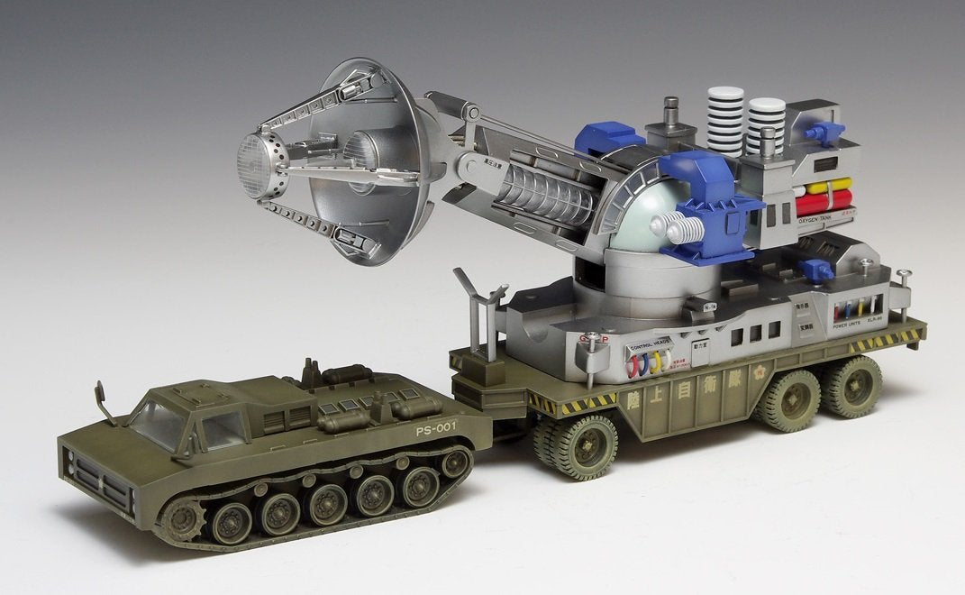 Type 66 Maser Cannon