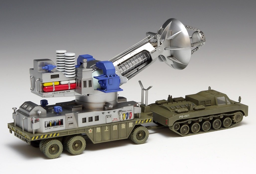 Type 66 Maser Cannon