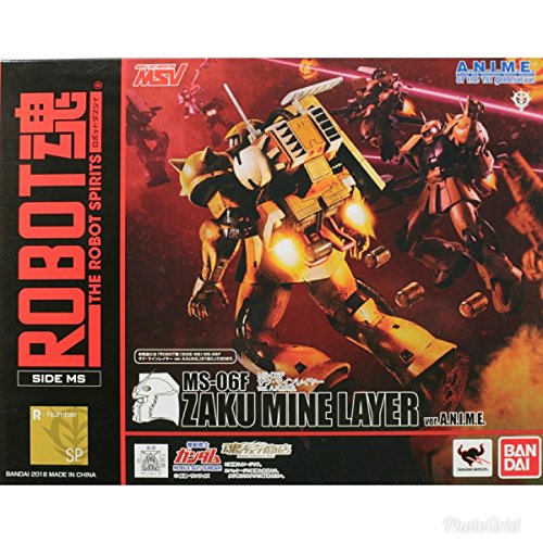ROBOT魂 <SIDE MS> 機動戦士ガンダム MS-06F ザク・マインレイヤー ver. A.N.I.M.E. - BanzaiHobby