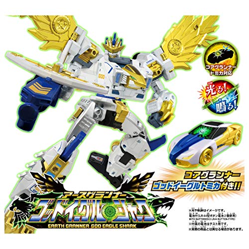 トミカ アースグランナー EG07 アースグランナー ゴッドイーグルシャーク (コアグランナー ゴッドイーグルトミカ付き) - BanzaiHobby