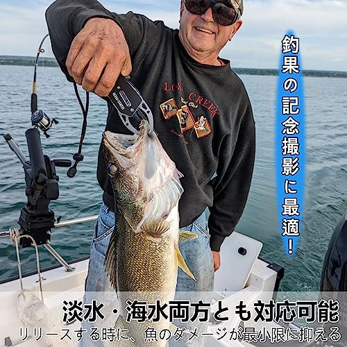 SWISS+TECH フィッシュグリップ フィッシュキャッチャー 魚掴み器 アルミ製 釣り道具 魚つかみ 軽量 コンパクト 海釣り 池釣り バス釣り 沖釣り 船釣り ランガン サビキ釣り 穴釣り - BanzaiHobby