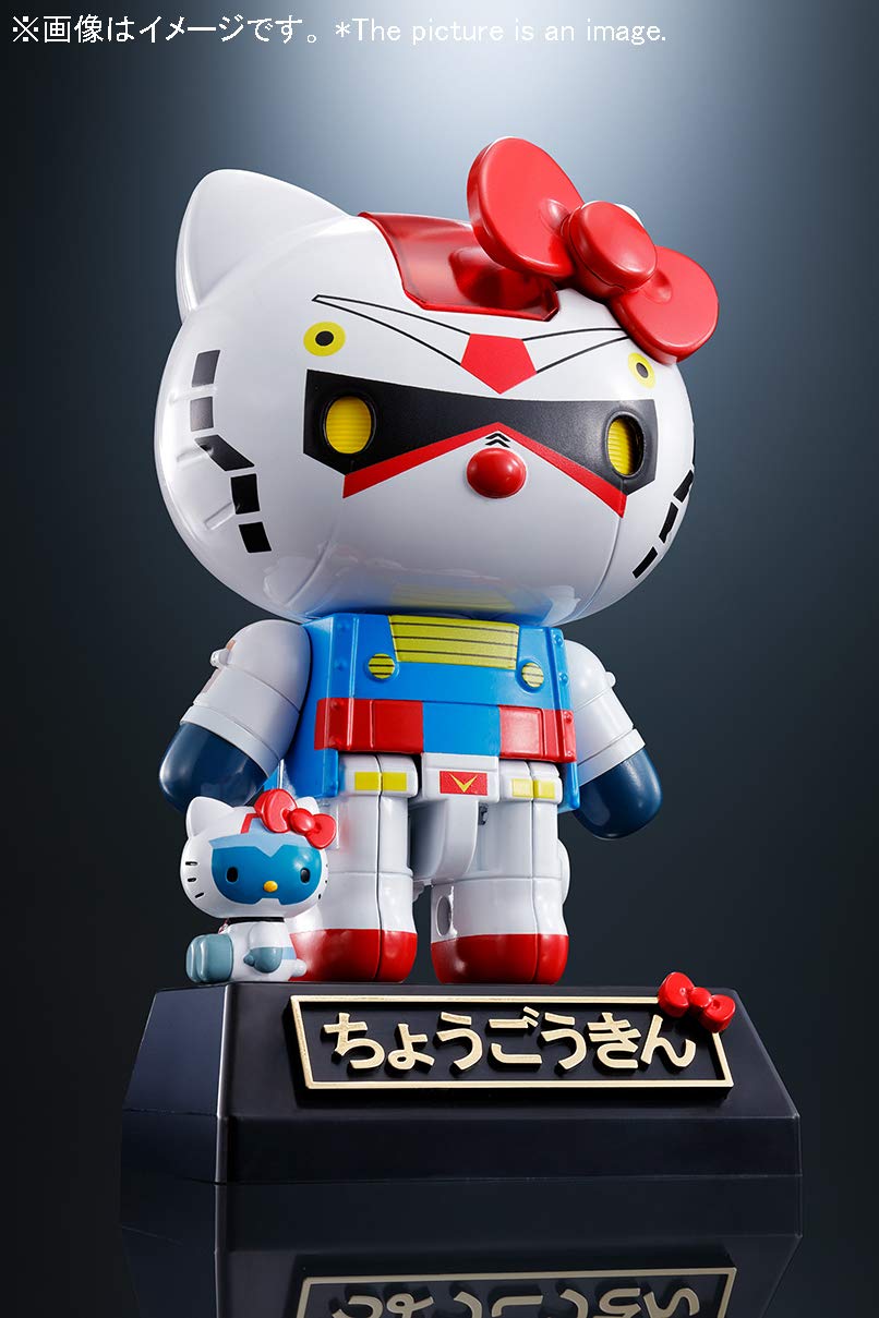 超合金 ガンダムハローキティ ダイキャスト&ABS製 塗装済み可動フィギュア - BanzaiHobby