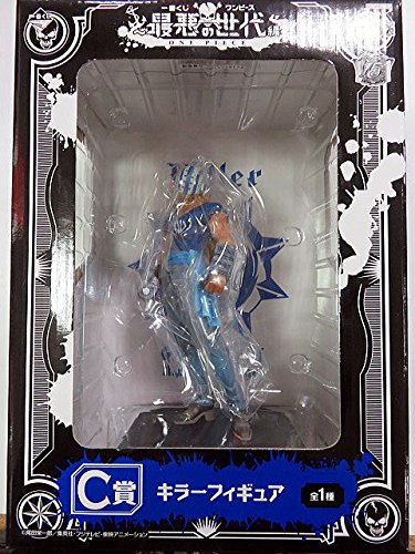 一番くじ ワンピース ~最悪の世代編~ C賞 キラーフィギュア - BanzaiHobby