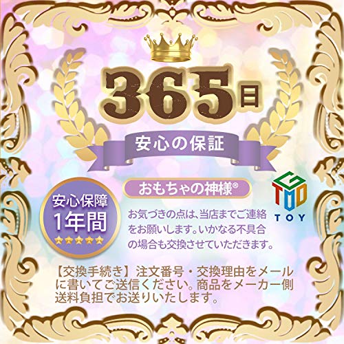 ććć”ćć®ē„ę§ ćć±ć¢ć³ć«ć¼ć ć©ćć¼ ćć¬ć¤ććć ćć±ć« 60Ć30cm åē“ć±ć¼ć¹ä»ć - BanzaiHobby