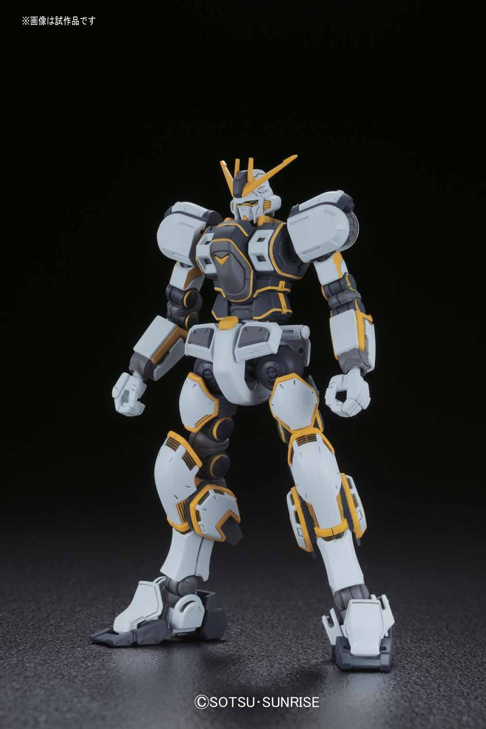 HG RX-78AL Atlas Gundam (Gundam Thunderbolt