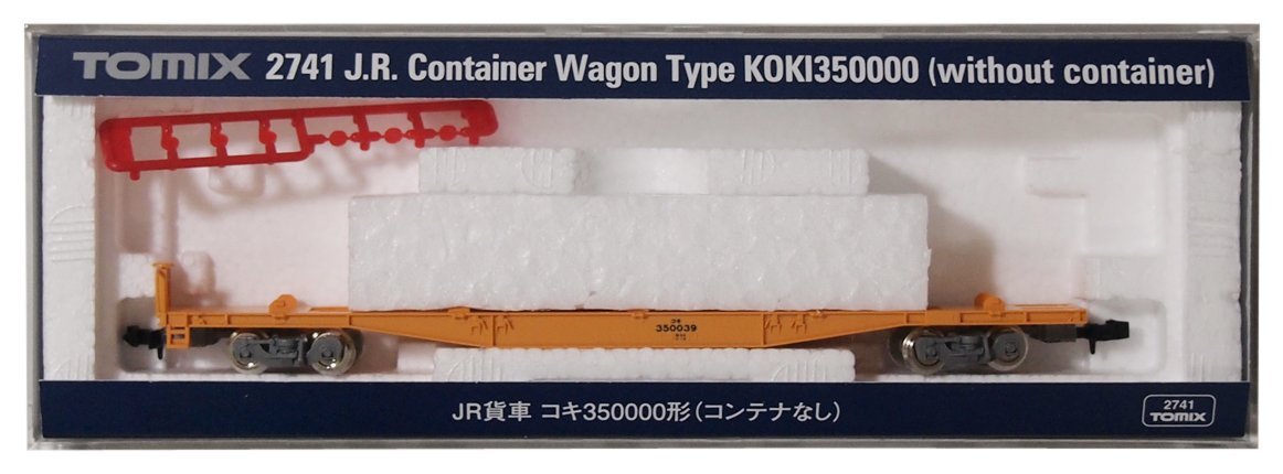 J.R. Container Wagon Type Koki350000 (without Container)