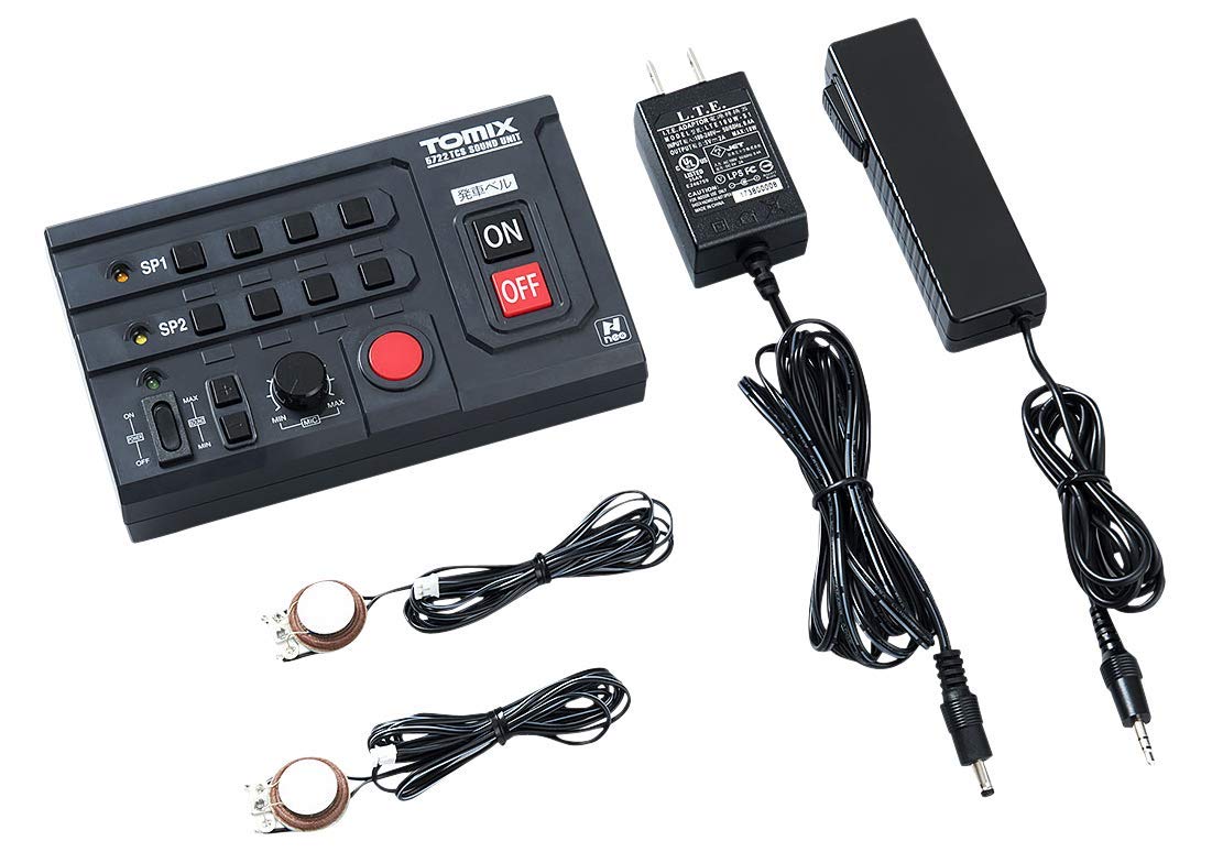 TCS Platform Sound Effects Unit II