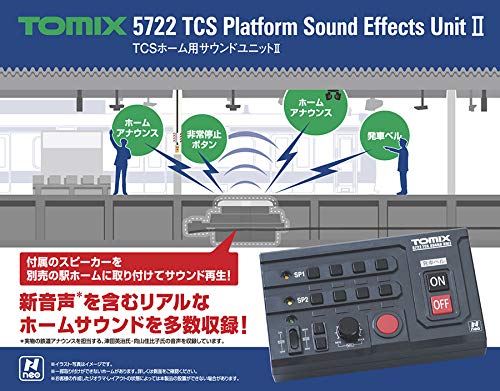 TCS Platform Sound Effects Unit II