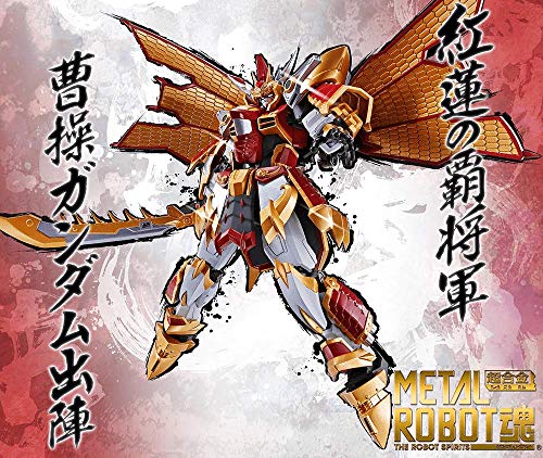 METAL ROBOT魂 <SIDE MS> 曹操ガンダム(リアルタイプver.) - BanzaiHobby