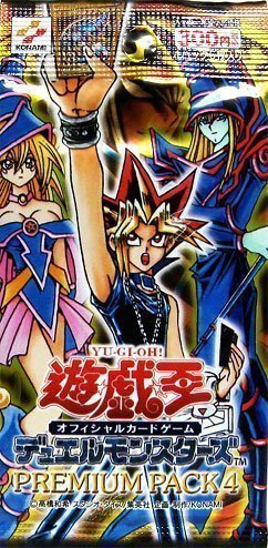 遊戯王 デュエルモンスターズ PREMIUM PACK 4 プレミアムパック4 遊戯王 デュエルモンスターズ プレミアムパック 4 PREMIUM PACK