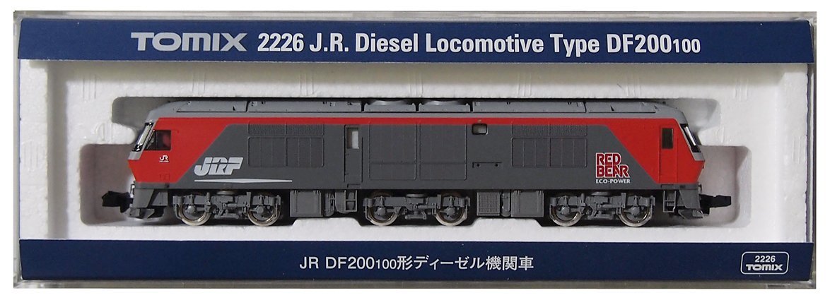2226 J.R. Diesel Locomotive Type DF200-100