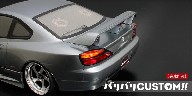 66738 Rear Wing for Nissan S15 Silvia