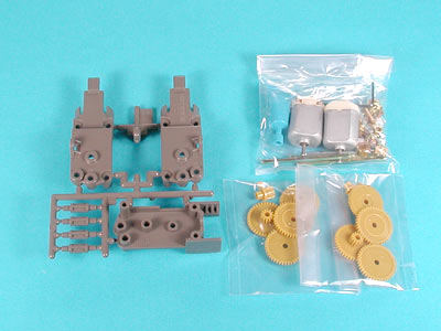 70097 Tamiya Twin Motor Gearbox