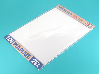 70124 Pla Plate 1.0mm Thickness B4 Size (2 pieces)