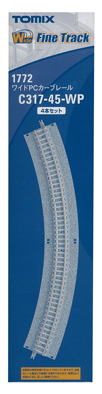 Fine Track Wide PC Curved Track C317-45-WP(F) (Set of 4)