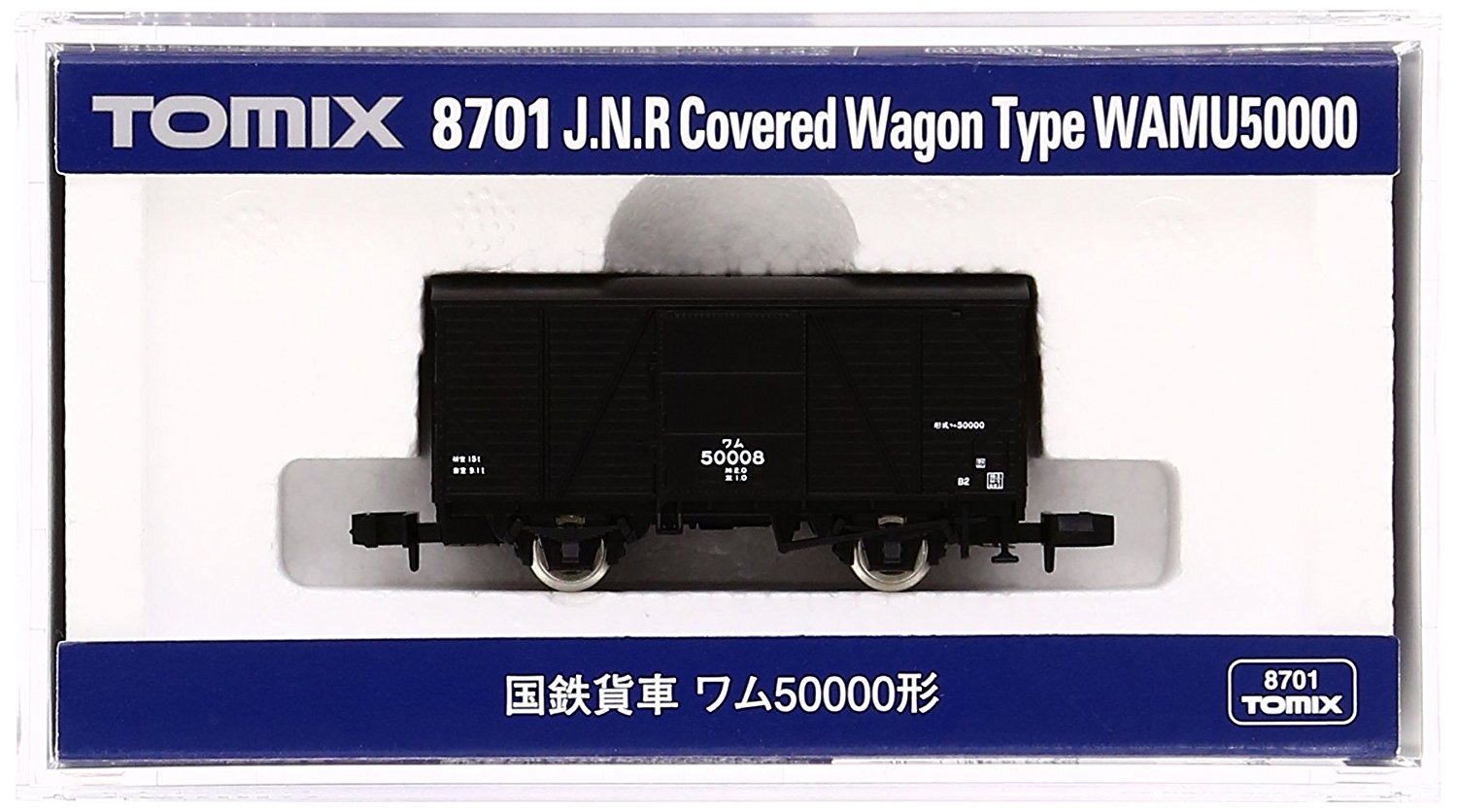 J.N.R. Covered Wagon Type Wamu50000