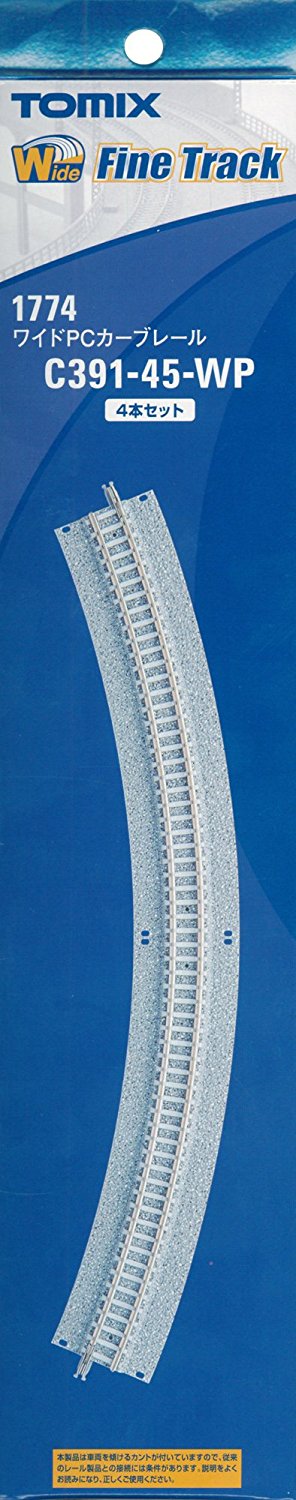Fine Track Wide PC Curved Track C391-45-WP(F) (Set of 4)