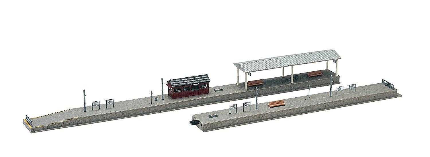 Island Platform Set (Local Type)