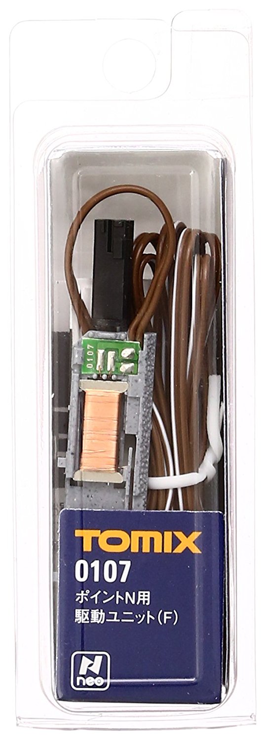 Point for N Scale driving unit (F)