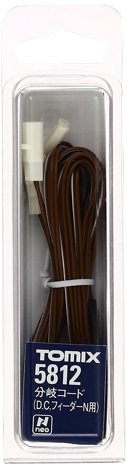 Branching Cord (For D.C. Feeder N)