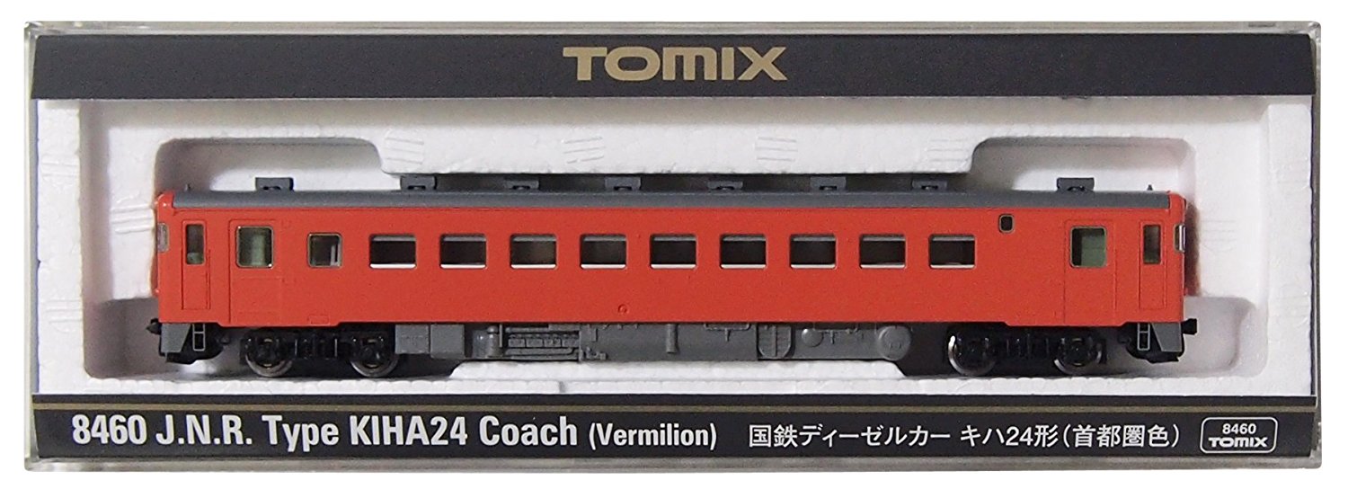 J.N.R. Diesel Train Type KIHA24 Coach (Metropolitan Area color)