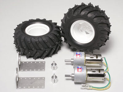 Tamiya 72102 Gear Head Motor - 380K75 & 130mm Pin Spike Set