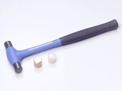 74060 Micro Hammer - 4 Replaceable Heads