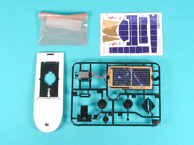 Solar Car Kyocera SEV-5