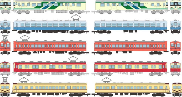 251385 The Railway Collection Vol.18 10 pieces